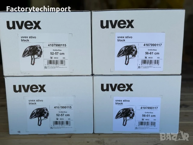 Велосипедни каски UVEX STIVO, снимка 9 - Спортна екипировка - 50845679