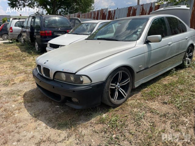 bmw 525 d e39 m-pack на части бмв е39 525д navi кожа м пакет, снимка 1 - Автомобили и джипове - 46676057