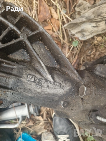 Преден диференцал за ML W164, снимка 4 - Части - 53520006