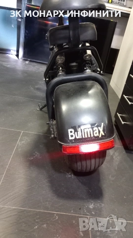 Електрически Скутер HARLEY Bullmax premium S /С със зарядно, 3бр Ключове и дистанционно , снимка 18 - Друга електроника - 53170815