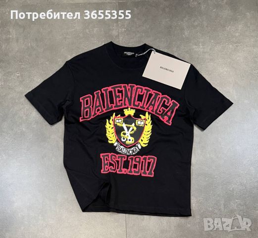 Нови мъжки тениски BALENCIAGA нови с етикети в черно