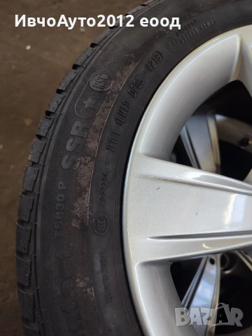 Алуминиеви джанти със зимни гуми Bmw 1 f20,21,22,23, снимка 2 - Гуми и джанти - 50666005