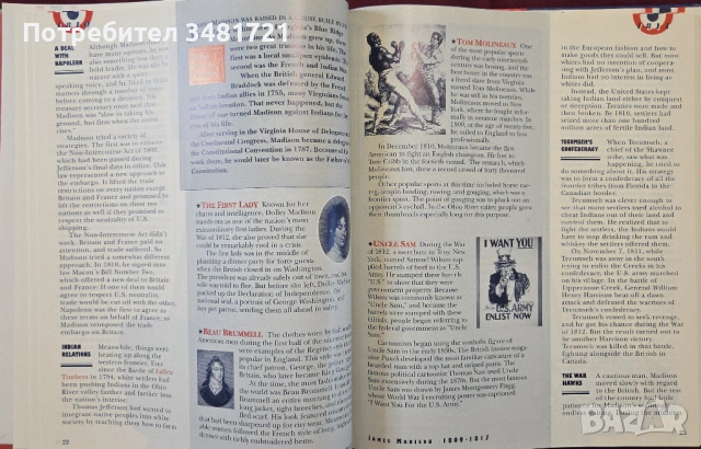 Енциклопедия на американските президенти / The Scholastic Encyclopedia of the Presidents, снимка 5 - Енциклопедии, справочници - 54244938