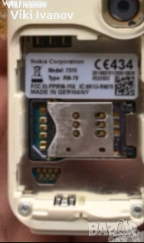 Нокия 7370, снимка 3 - Nokia - 54199712