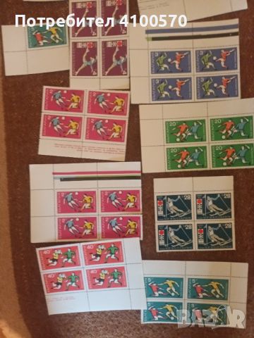 Пощенски марки български и чуждестранни!, снимка 7 - Филателия - 45779285
