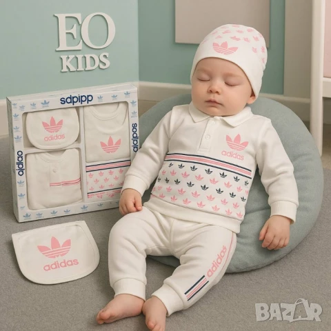 Бебешки комплект Levi's karl lagerfeld fendi Moncler louis vuitton calvin klein , снимка 15 - Комплекти за бебе - 51206869