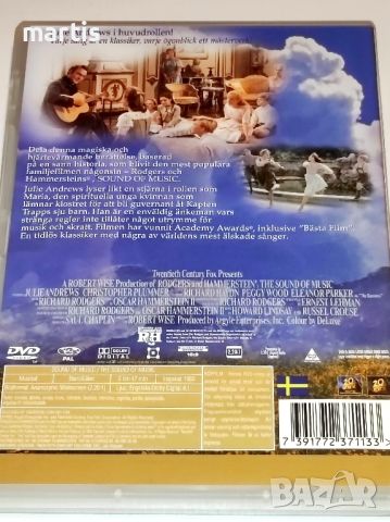 DVD The Sound of Music (1965)

, снимка 2 - CD дискове - 45628710