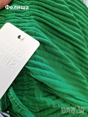 Красив Ежедневен Спортен Еластичен Панталон с Ластик и Връзки XL-XXL, снимка 7 - Спортни екипи - 51006884