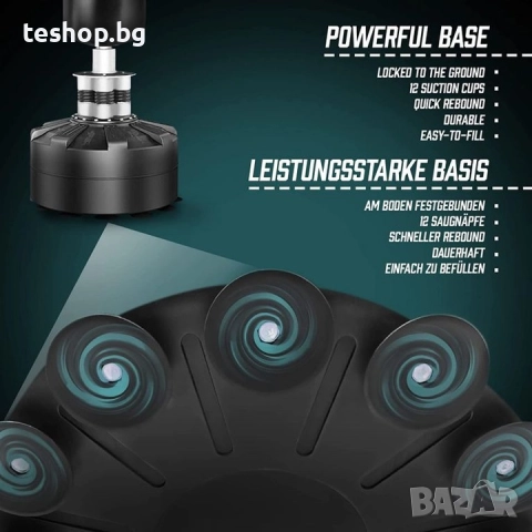 Боксова круша PHYSONIC 175 см немско производство, снимка 3 - Бокс - 52312186