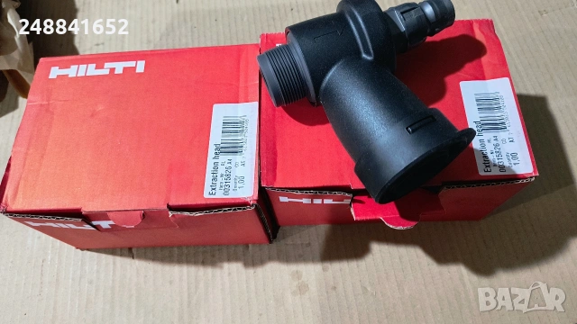 Hilti приспособление за вадене на ядко, снимка 2 - Други инструменти - 53600424