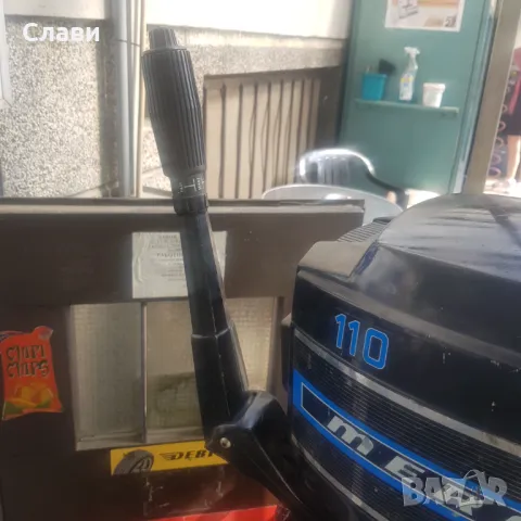 Извънбордов мотор Mercury-9.8 к.с, снимка 5 - Воден транспорт - 50174423