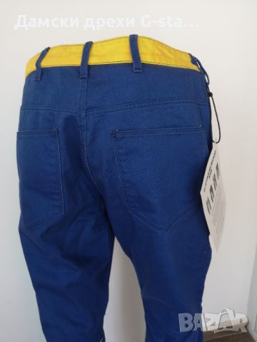 Дамски панталон G-Star RAW® 5622 3D MID BOYFRIEND COJ WMN DK PRICE/YELLOW AO, р-р W28/L30,  /296/, снимка 6 - Панталони - 46360332