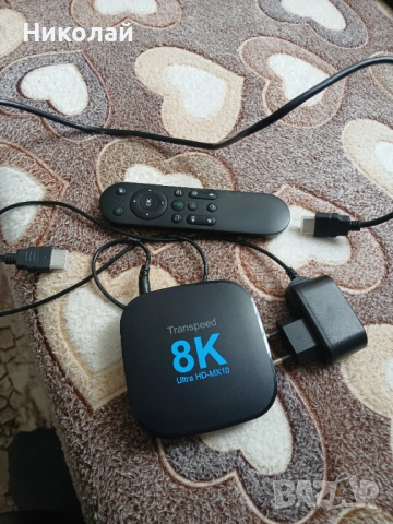 Смарт устройство за телевизор