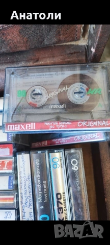Аудио касети , снимка 6 - Аудио касети - 53653296