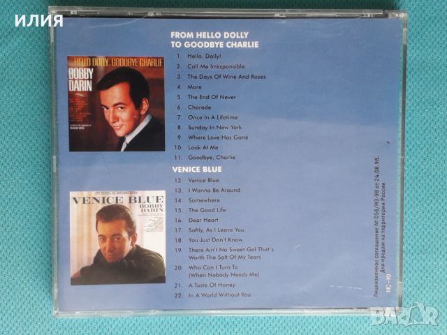 Bobby Darin – 1964 - From Hello Dolly To Goodbye Charlie/1965 - Venice Blue(Vocal)(2 LP on 1 CD), снимка 5 - CD дискове - 45402357