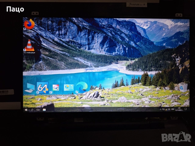 LP140WH8(TP)(D1) 14.0 инча 1366x768 HD