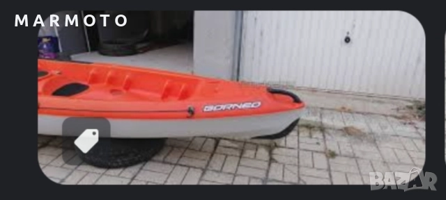 Каяк BORNEO , снимка 4 - Воден транспорт - 52553626