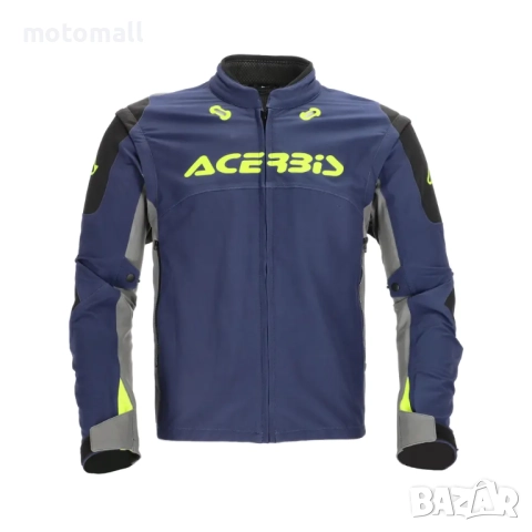 Ендуро Екип Acerbis Rally Race яке и панталон висок клас ЕНДУРО до 3XL, снимка 9 - Аксесоари и консумативи - 52402582