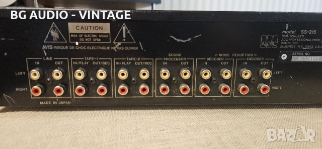 ADC SS-215 еквалайзер , снимка 6 - Еквалайзери - 51435517