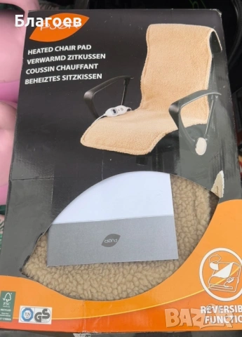 Отопляема възглавница за седалка, универсална, регулируемо отопление за облегалката и седалката, 9 н