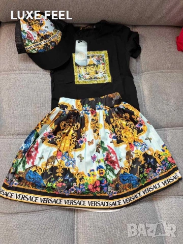 Versace ⚜️Дамски Комплект -3 Части 