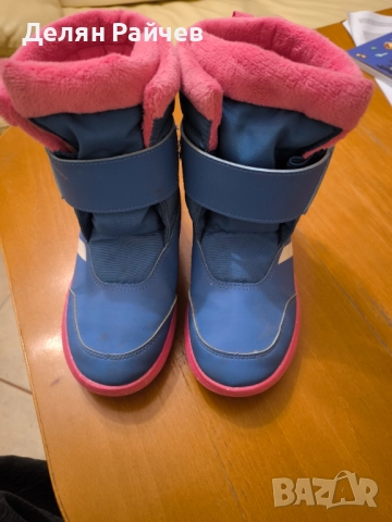 Детски апрески Модел Disney Frozen 35 номер