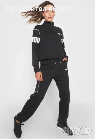 Дамски спортен екип puma 