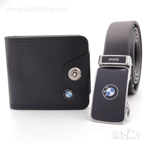 Подарък за БМВ фен- Луксозен подаръчен комплект аксесоари, снимка 3 - Подаръци за мъже - 52421379
