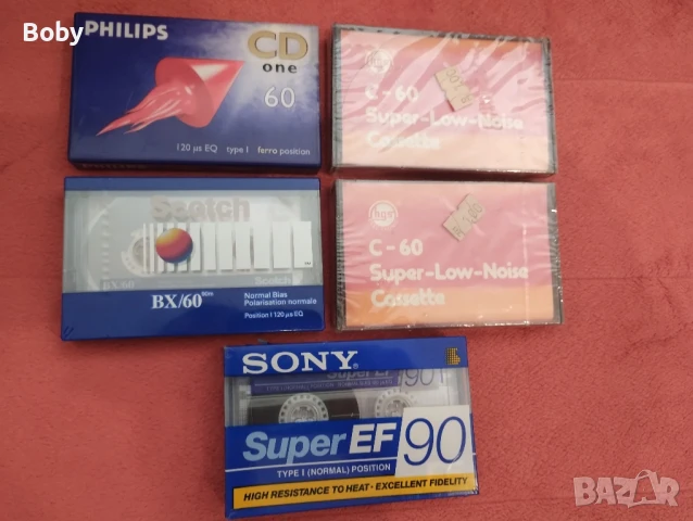Разпродажба! Нови аудио касети, снимка 4 - Аудио касети - 51360906
