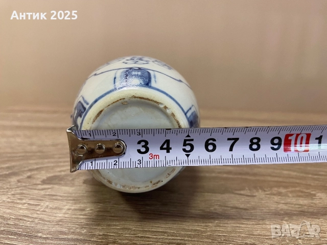 Фарфорна ваза със син растителен орнамент, височина около 18 см, снимка 5 - Антикварни и старинни предмети - 51505881