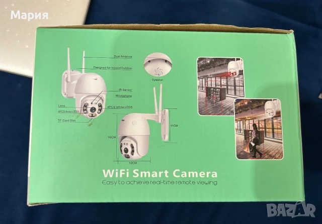 Wifi Camera icsee, снимка 6 - IP камери - 53460832