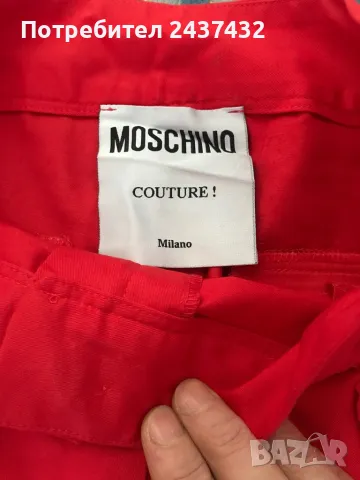 Червен панталон Moschino, снимка 2 - Панталони - 48835306