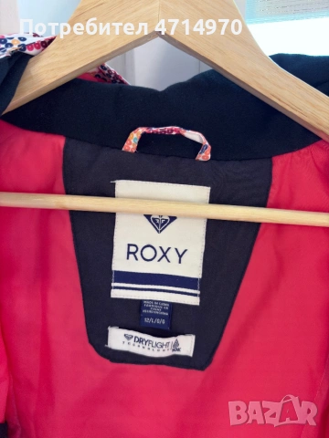 Ски комплект ROXY, снимка 8 - Зимни спортове - 53174655