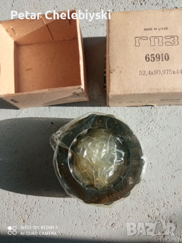 Лагери, снимка 2 - Други машини и части - 52896189