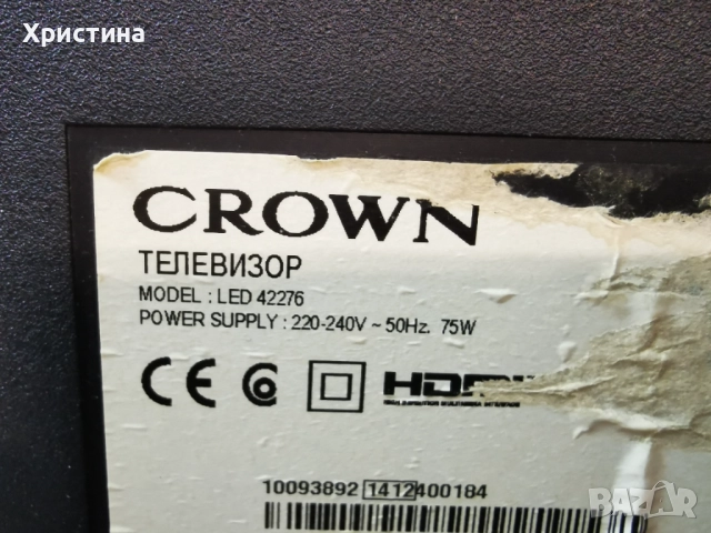 Crown LED42276 Vestel T-con 6870C-0469A, снимка 5 - Части и Платки - 51656148