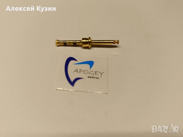 Комплект бормашини за остеокондензация (разширени) ApogeyDental KIT-0009, снимка 16 - Стоматология - 45553067