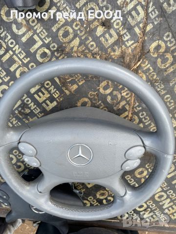 Волан еърбег пера Мерцедес Mercedes E CLK CLS W219 W211 W209, снимка 5 - Части - 45116316