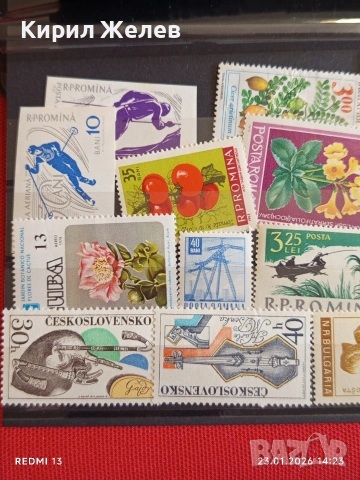 Стари пощенски марки от цял свят СПОРТ,ЦВЕТЯ, ИЗКУСТВО за КОЛЕКЦИЯ 52039, снимка 2 - Филателия - 53200903