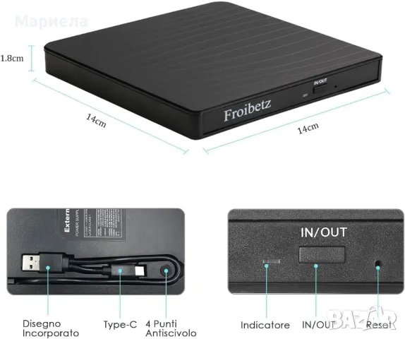 Външно DVD устройство USB 3.0 Type-C Pop Up Мобилно CD устройство CD DVD +/-RW ROM, снимка 7 - Друга електроника - 49297855