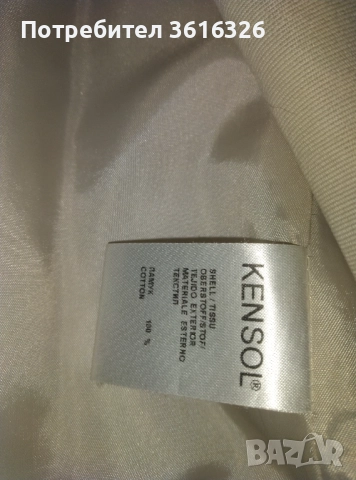 Дамско яке, снимка 2 - Якета - 52817721