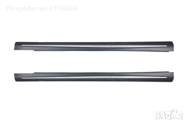 AMG пакет за Mercedes S класа W222 Facelift + прагове за дълга база, снимка 4 - Части - 53814111