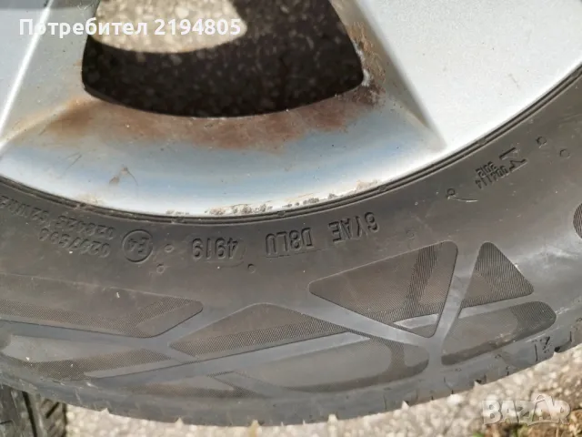 ДЖАНТИ С ЛЕТНИ ГУМИ ЗА MAZDA, снимка 4 - Гуми и джанти - 49961532