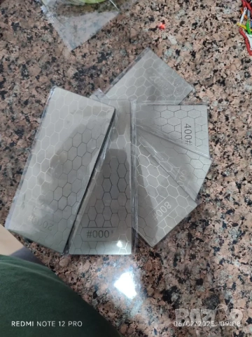 💎 Диамантени плочки за точене на ножове  
