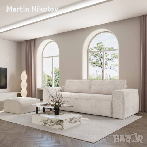 JOAN Express Разтегателен диван