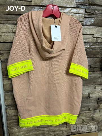 Celine дамски комплект / сет / летен екип, снимка 16 - Комплекти - 50678285