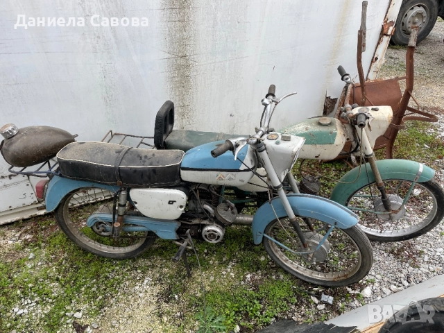 4 бр Балкан 50 + части към тях, снимка 3 - Мотоциклети и мототехника - 52331411
