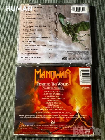 Manowar , снимка 15 - CD дискове - 50586051