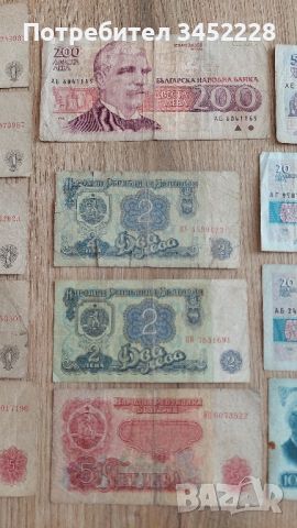 банкноти България , снимка 8 - Нумизматика и бонистика - 46377494