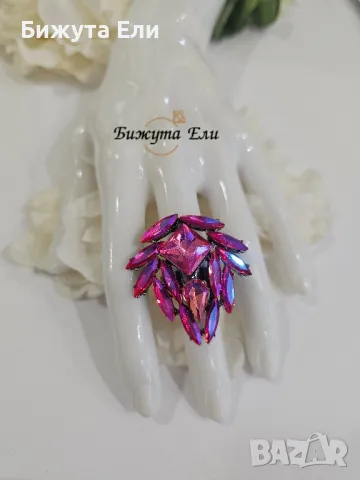 Пръстен кристали 