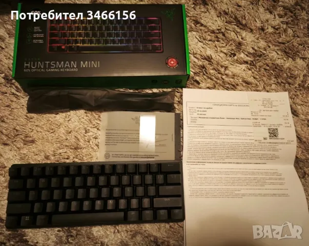 Клавиатура-Razer Huntsman Mini-НОВО, снимка 3 - Клавиатури и мишки - 48445864